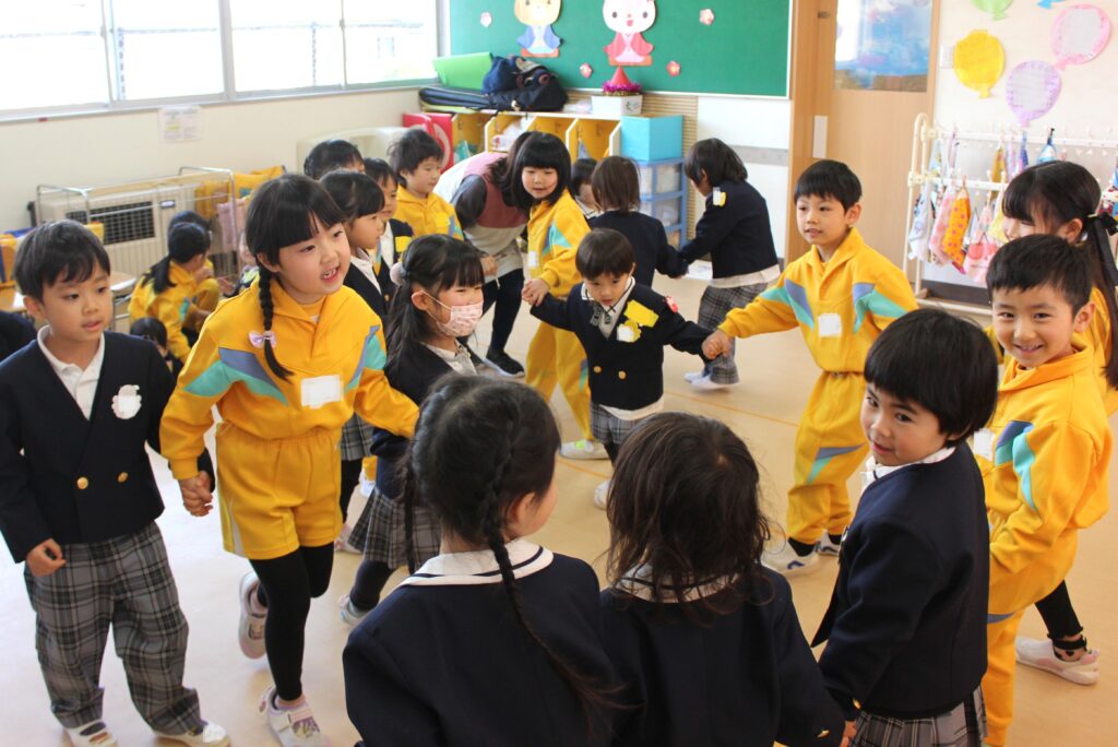 ハッピータイム