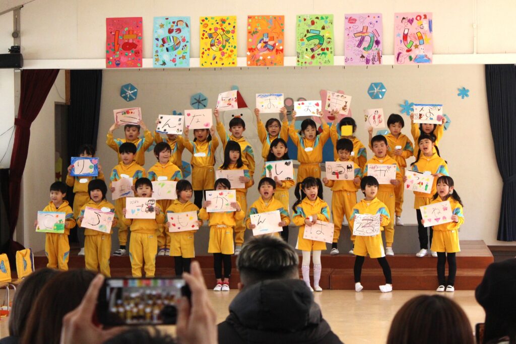 年長組最後の保育参観