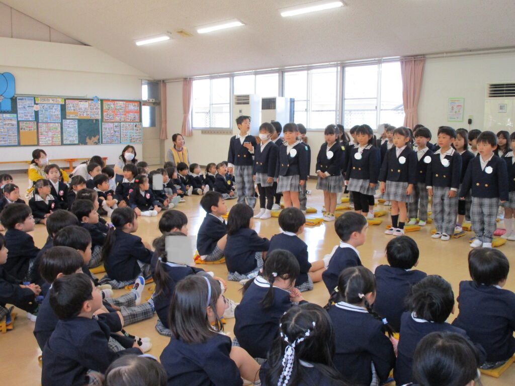 なかよし会（対面式）