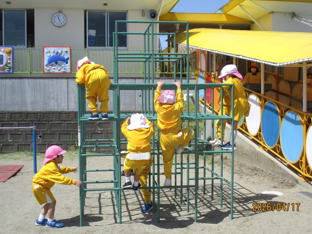 下の園庭は楽しい！