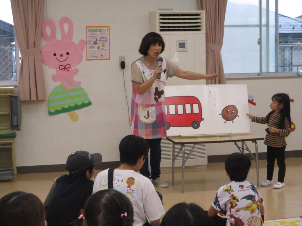 10月の園庭開放・ぷち